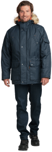 Куртка рабочая АЛЯСКА ЛЮКС утеплённая мужская синий