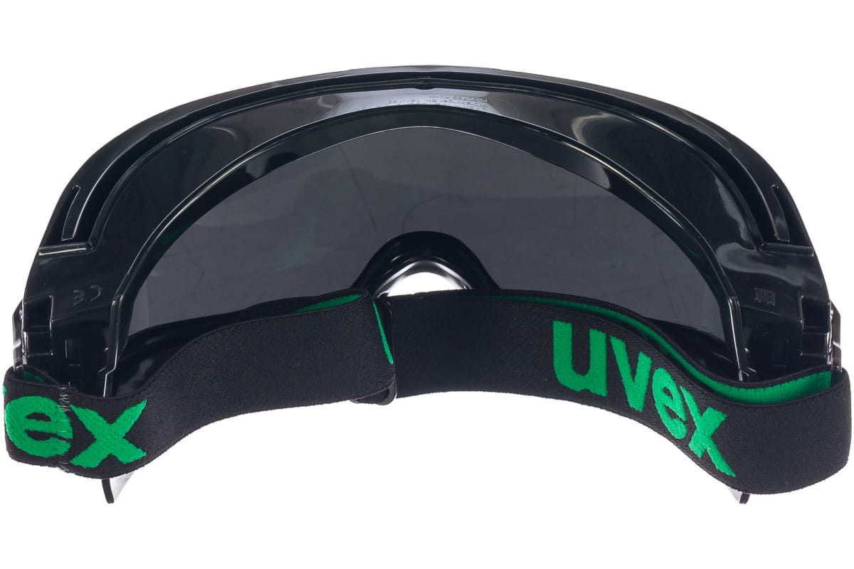 Очки UVEX™ УЛЬТРАВИЖИН (9301145) (РС 5) газосварочные