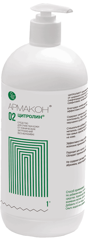 Очищающее средство ЦИТРОЛИН 1 л с дозирующей насадкой, "Армакон"