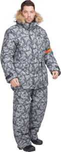 Зимний мужской костюм для зимней рыбалки АККЕМ утеплённый, "Sobol"